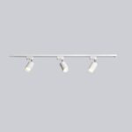 Adjustable Spotlight Track Ceiling Light - Image 10