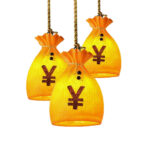 Prosperity Pouch Resin Pendant Lamp - Image 9