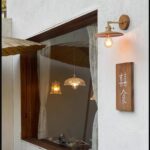 Walnut Flared Wall Light - Image 13